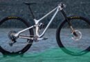 Actofive I‑Train 32″ — pierwszy seryjny 32″ trail bike