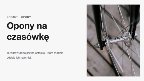 Zblizenie na piaste i szprychy kola szosowego