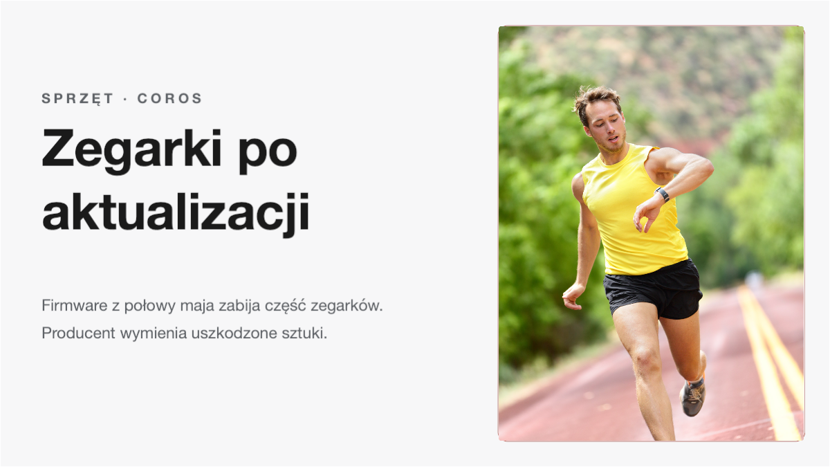 COROS wymienia zegarki, które padły po aktualizacji