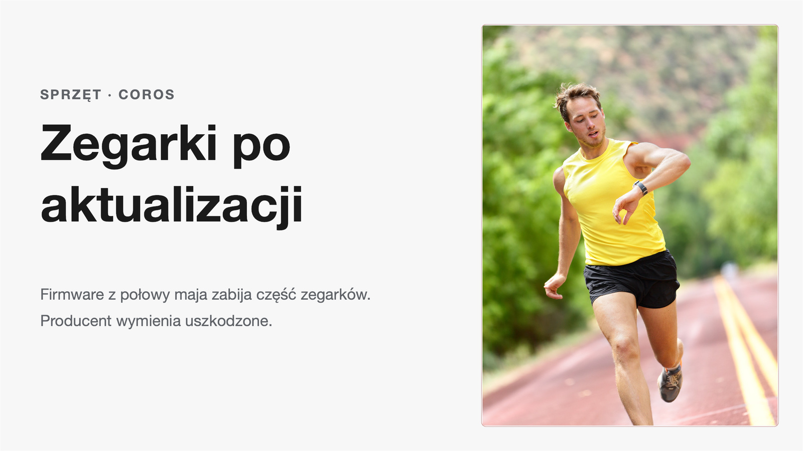 COROS wymienia zegarki, które padły po aktualizacji